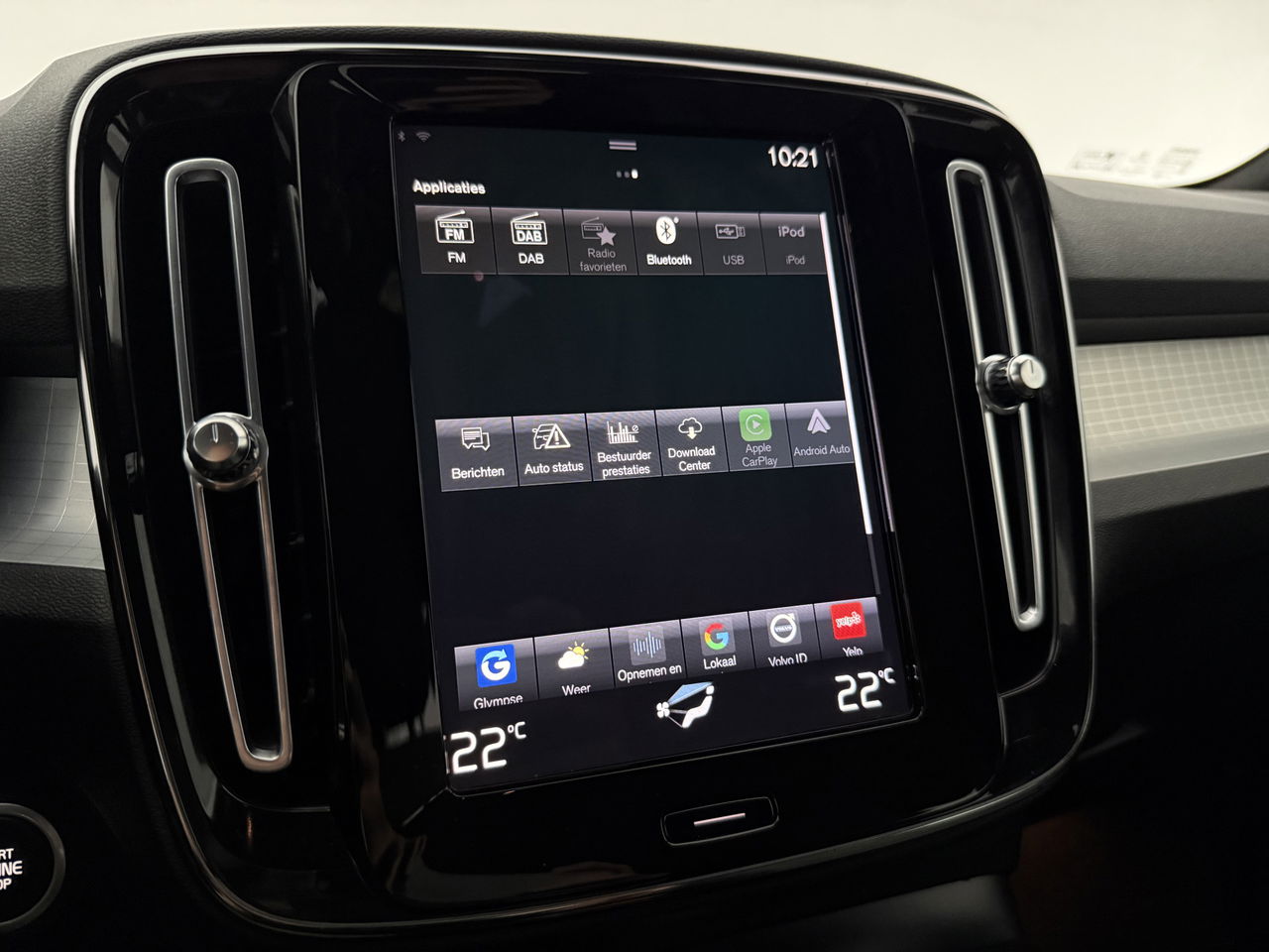 Volvo XC40 1.5 T5 Inscription | LED | Camera | Carplay | Clima | Cruise | Navigatie | Parkeersensoren | 18''LMV
