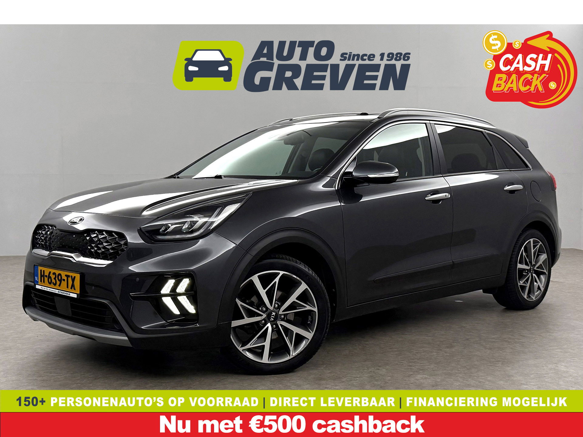 Kia Niro 1.6 GDi Hybrid ExecutiveLine | Panoramadak | JBL-Audio | LED | Camera | Memory seats | Carplay |Stuur/stoelverwarming