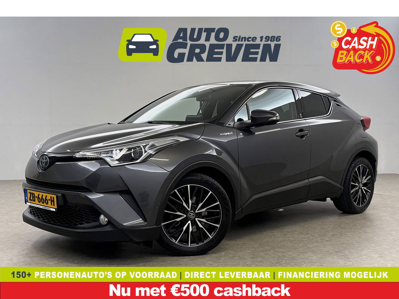 Toyota C-HR 1.8 Hybrid | 148PK | LED | Camera | Navigatie | Cruise | Parkeersensoren