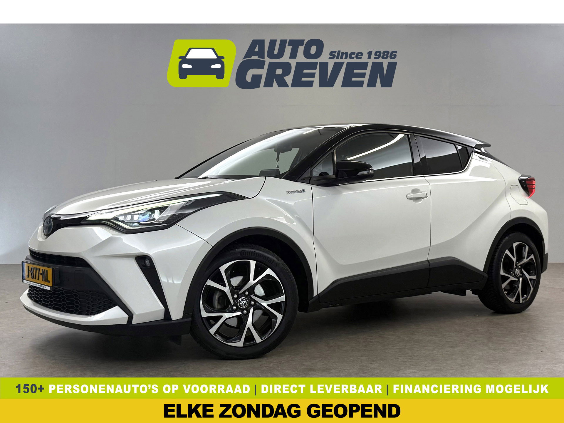 Toyota C-HR 2.0 Hybrid Business Plus | Camera | Trekhaak | JBL Audio | Carplay | Cruisecontrol | LED | NAP
