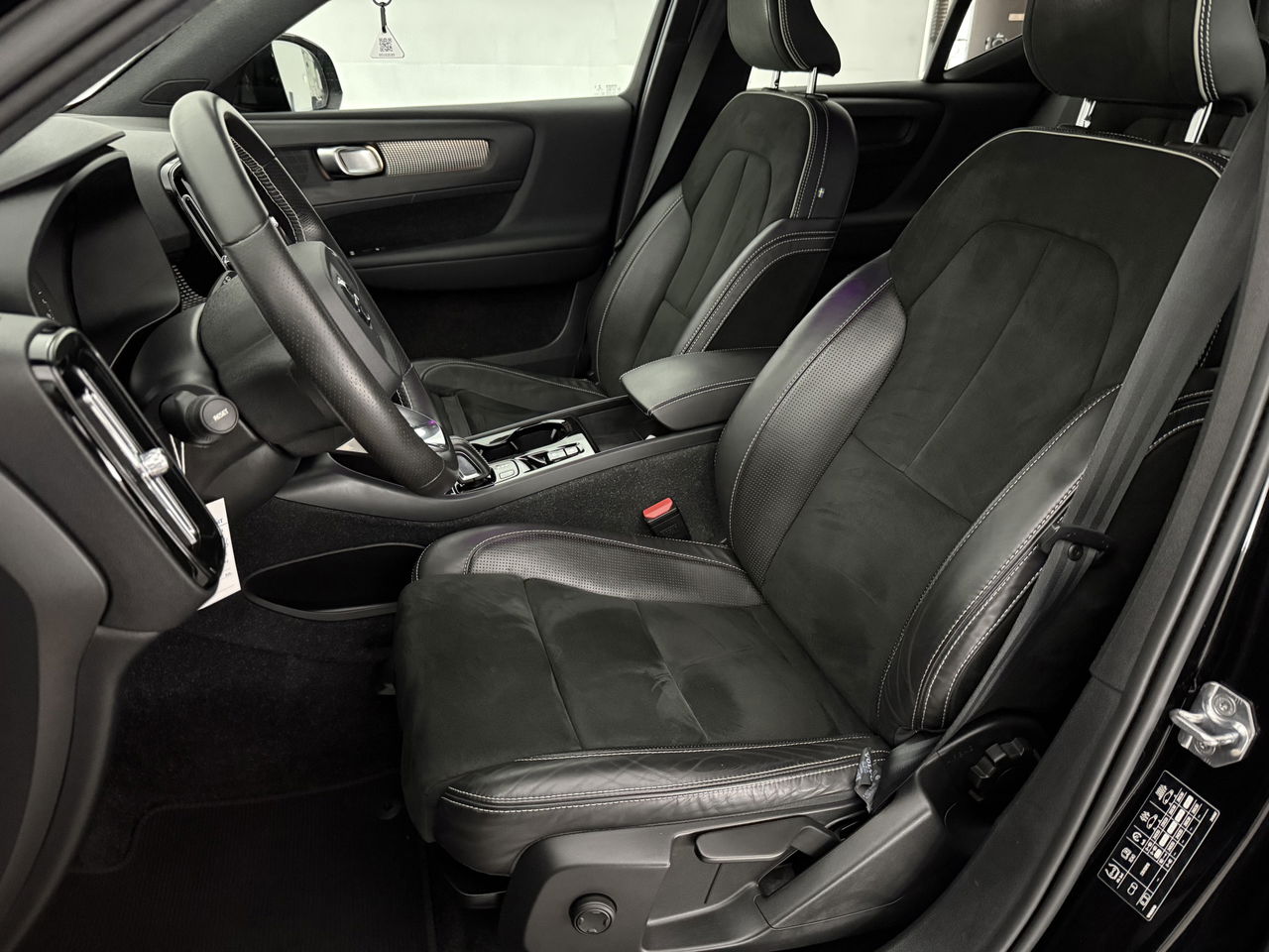 Volvo XC40 1.5 T5 PHEV 262PK Inscription | Pano | 360° | Sfeerverl. | Virtual | Adaptive Cruise | LED | Carplay