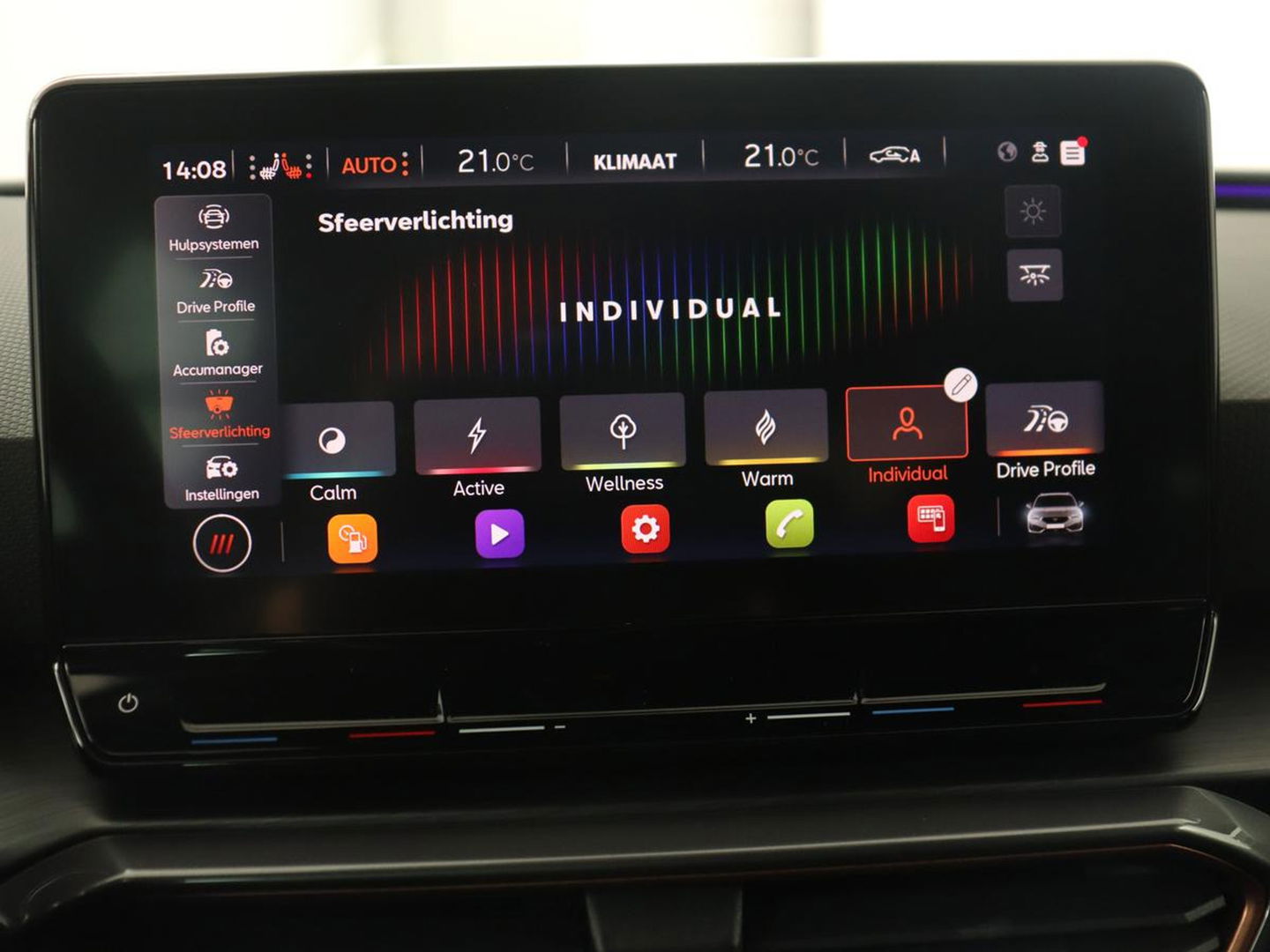 CUPRA Leon 1.4 e-Hybrid VZ | 245pk | Stoel & stuurverwarming | Adaptive cruise | Camera | Carplay | Navigatie | 19'' lichtmetalen velgen | Digital Cockpit | Sportstoelen | PHEV | Plug In