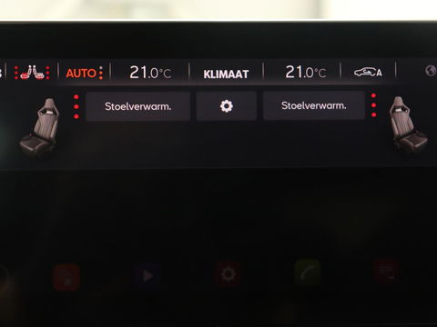 CUPRA Leon 1.4 e-Hybrid VZ | 245pk | Stoel & stuurverwarming | Adaptive cruise | Camera | Carplay | Navigatie | 19'' lichtmetalen velgen | Digital Cockpit | Sportstoelen | PHEV | Plug In