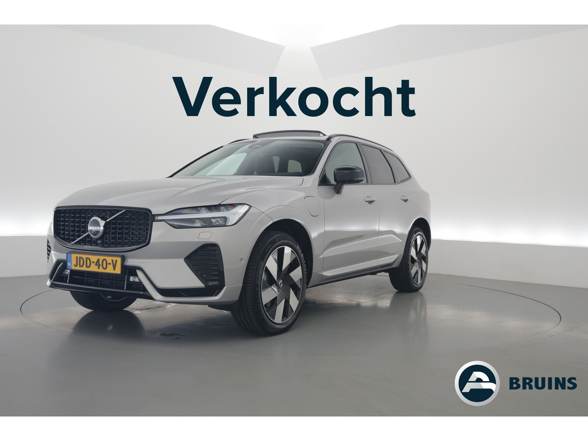 Volvo XC60 2.0 T8 Plug-in hybrid AWD Ultra Dark | Trekhaak | B&W Audio | Massage | Ventilatie | 360 camera