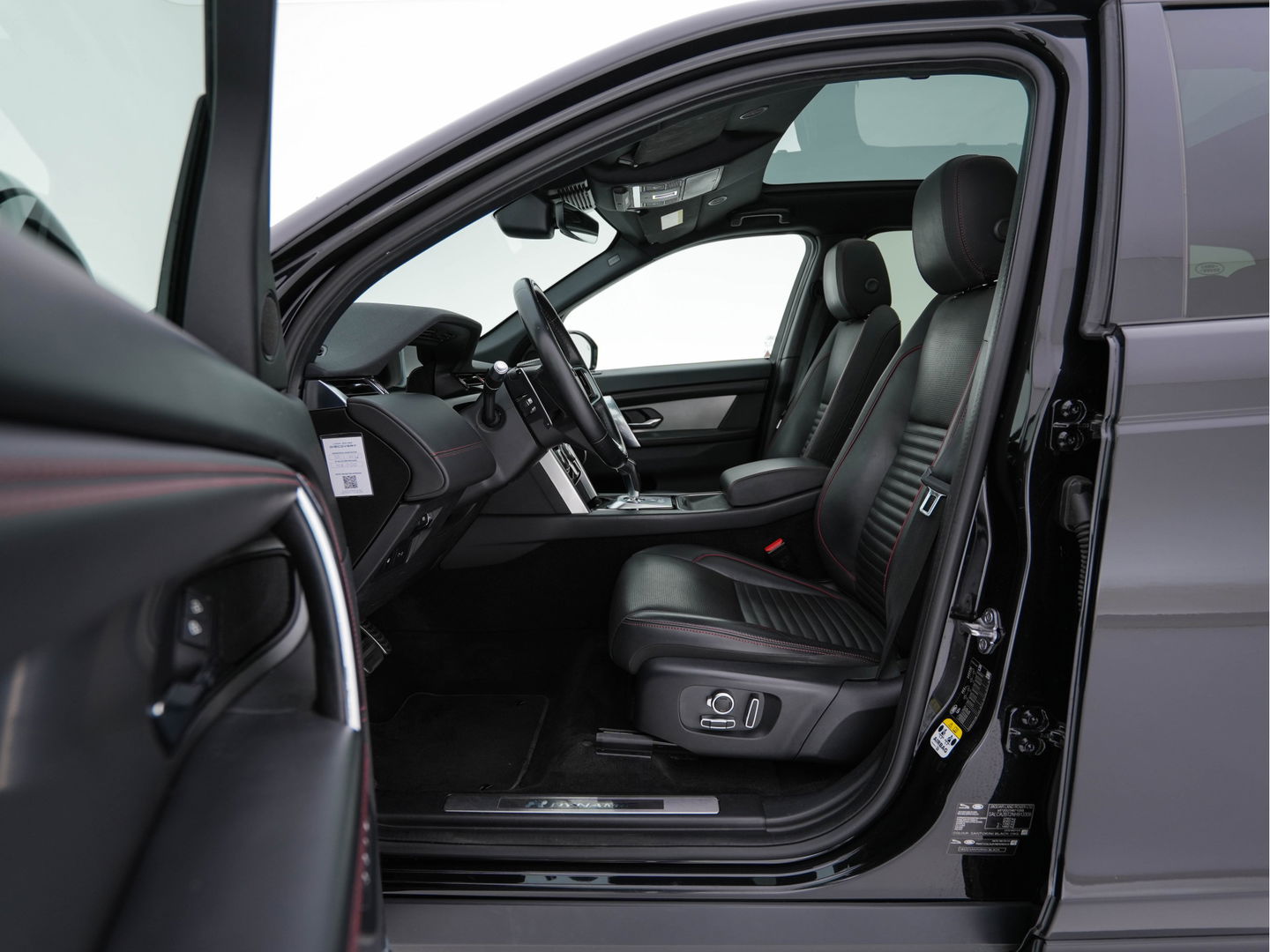 Land Rover Discovery Sport P300e 1.5 R-Dynamic Sportpack HSE AWD (INCL-BTW) *PANO | LUXURY-LEATHER | MERIDIAN-AUDIO | FULL-LED | MEMORY-PACK | DIGI-COCKPIT | NAVI-FULLMAP | CAMERA | KEYLESS | PRIVACY-GLASS | DAB | SHIFT-PADDLES | TOWBAR | LANE-ASSIST | 20'