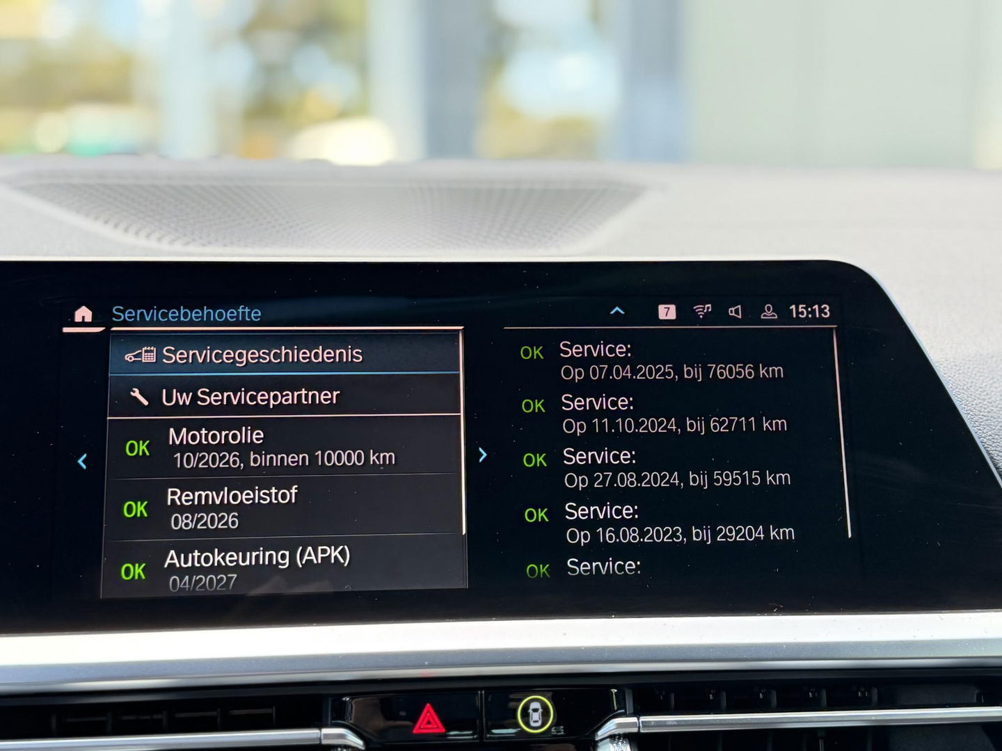 BMW 3 Serie Touring 320e xDrive High Ex M-Sport|SOH92%|Pano|Laser|M-seats|Memory|CoPilot|HiFi|HUD|Trekhaak