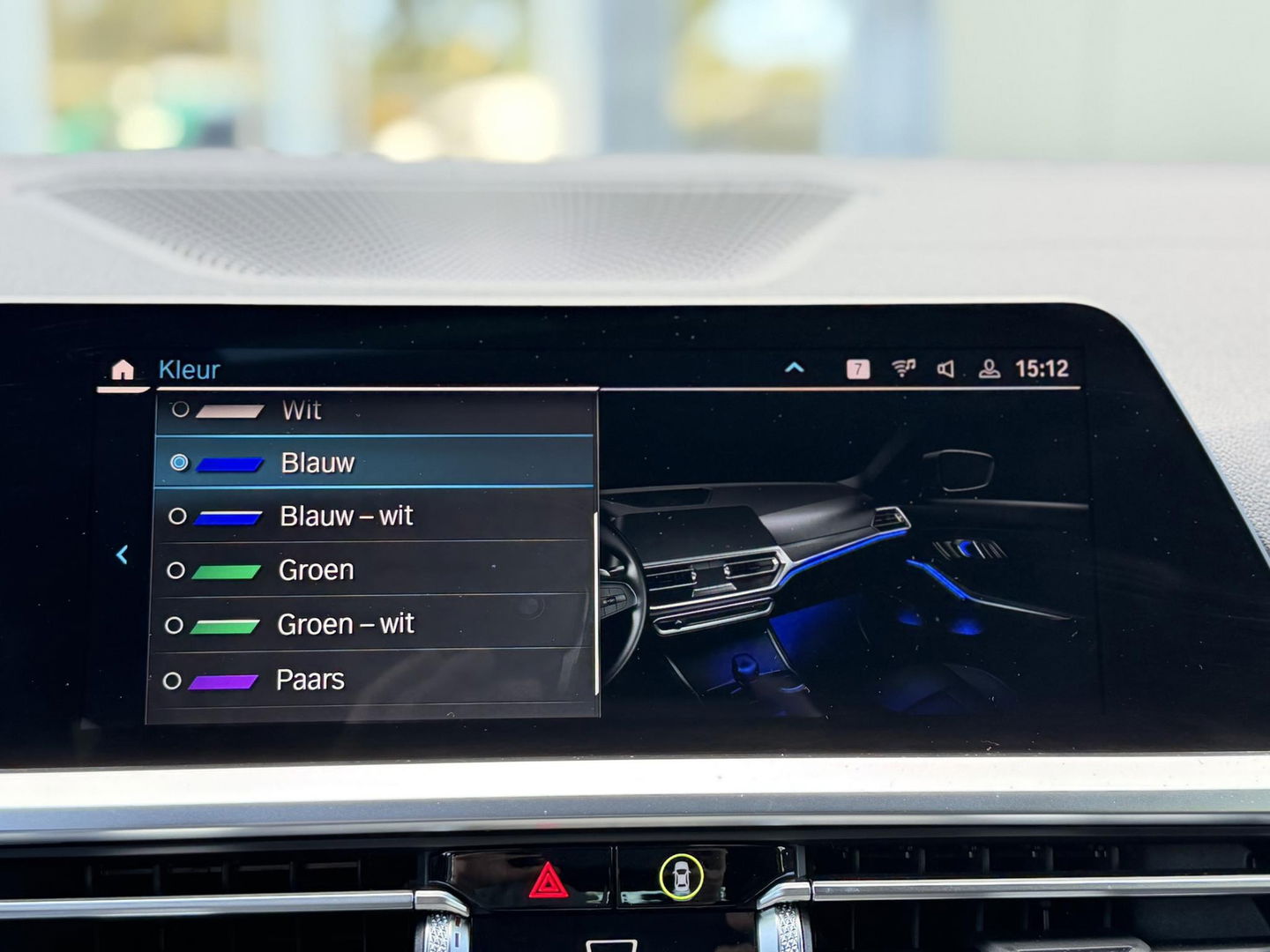 BMW 3 Serie Touring 320e xDrive High Ex M-Sport|SOH92%|Pano|Laser|M-seats|Memory|CoPilot|HiFi|HUD|Trekhaak