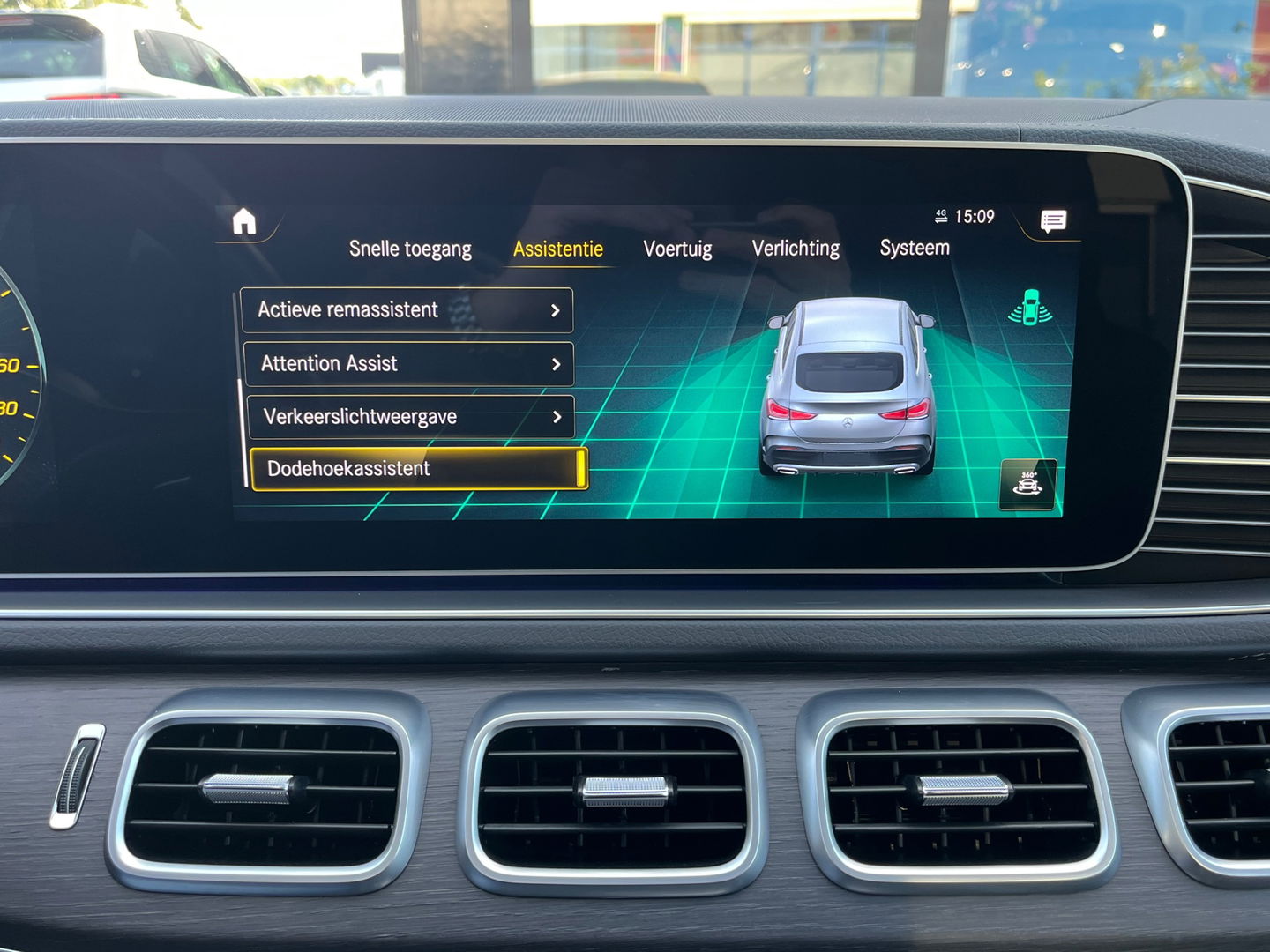 Mercedes-Benz GLE Coupé 350 e 4MATIC AMG|Pano|Burmester|Memory|360Camera|Luchtvering|Keyless|Leder|333PK