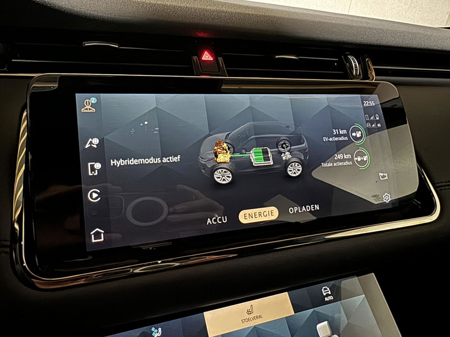 Land Rover Range Rover Evoque 1.5 P300e AWD R-Dynamic S Pano 360° Memory Leer Trekh.