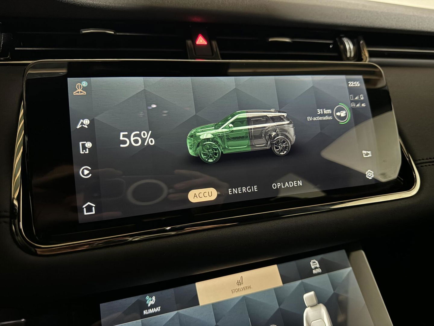 Land Rover Range Rover Evoque 1.5 P300e AWD R-Dynamic S Pano 360° Memory Leer Trekh.