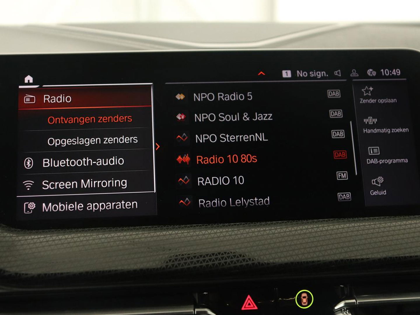 BMW 2 Serie 218i M Sport | Panoramadak | Sportstoelen | Leder | Camera | Carplay | Live Cockpit | Stoelverwarming | Getint glas | Navigatie | Climate control | Full LED
