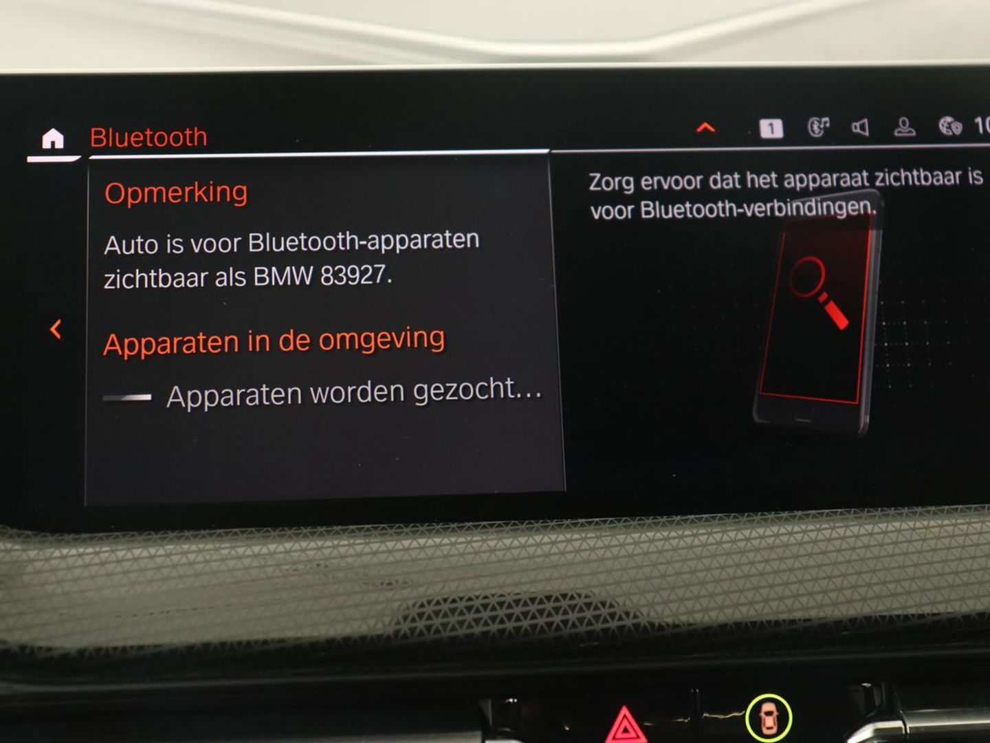 BMW 2 Serie 218i M Sport | Panoramadak | Sportstoelen | Leder | Camera | Carplay | Live Cockpit | Stoelverwarming | Getint glas | Navigatie | Climate control | Full LED