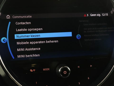MINI Countryman 2.0 Cooper S E ALL4 | Carplay | Half leder | Navigatie | Cruise control | 19'' | Airco | Full LED | Digital Cockpit | Parkeerhulp | PHEV | Plug In