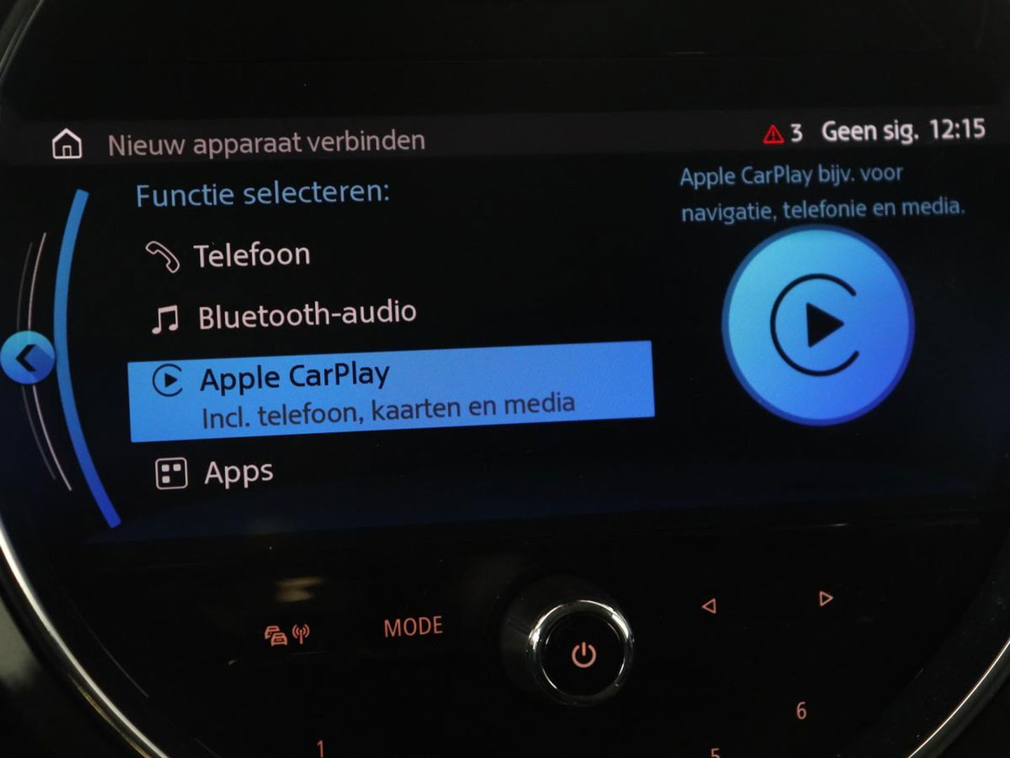 MINI Countryman 2.0 Cooper S E ALL4 | Carplay | Half leder | Navigatie | Cruise control | 19'' | Airco | Full LED | Digital Cockpit | Parkeerhulp | PHEV | Plug In