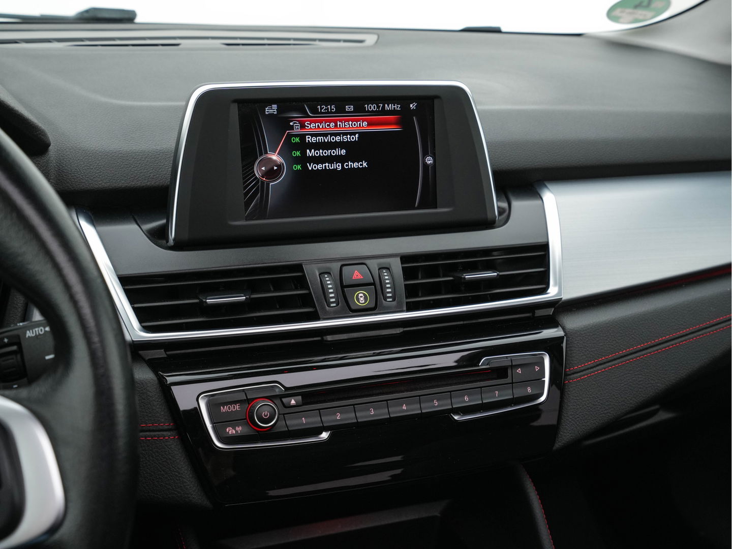 BMW 2 Serie Active Tourer 216d Centennial Executive Sport-line *PANO | FULL-LED | NAVI-FULLMAP | SPORT-SEATS | KEYLESS | ECC | PDC | CRUISE | PRIVACY-GLASS | TOWBAR | 17''ALU*
