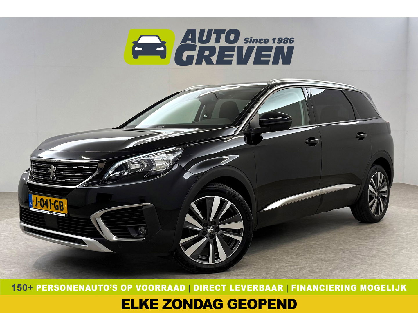Peugeot 5008 1.2 PureTech 7p | 360° | Virtual | Carplay | Cruise | Keyless | LED | Orig. NL