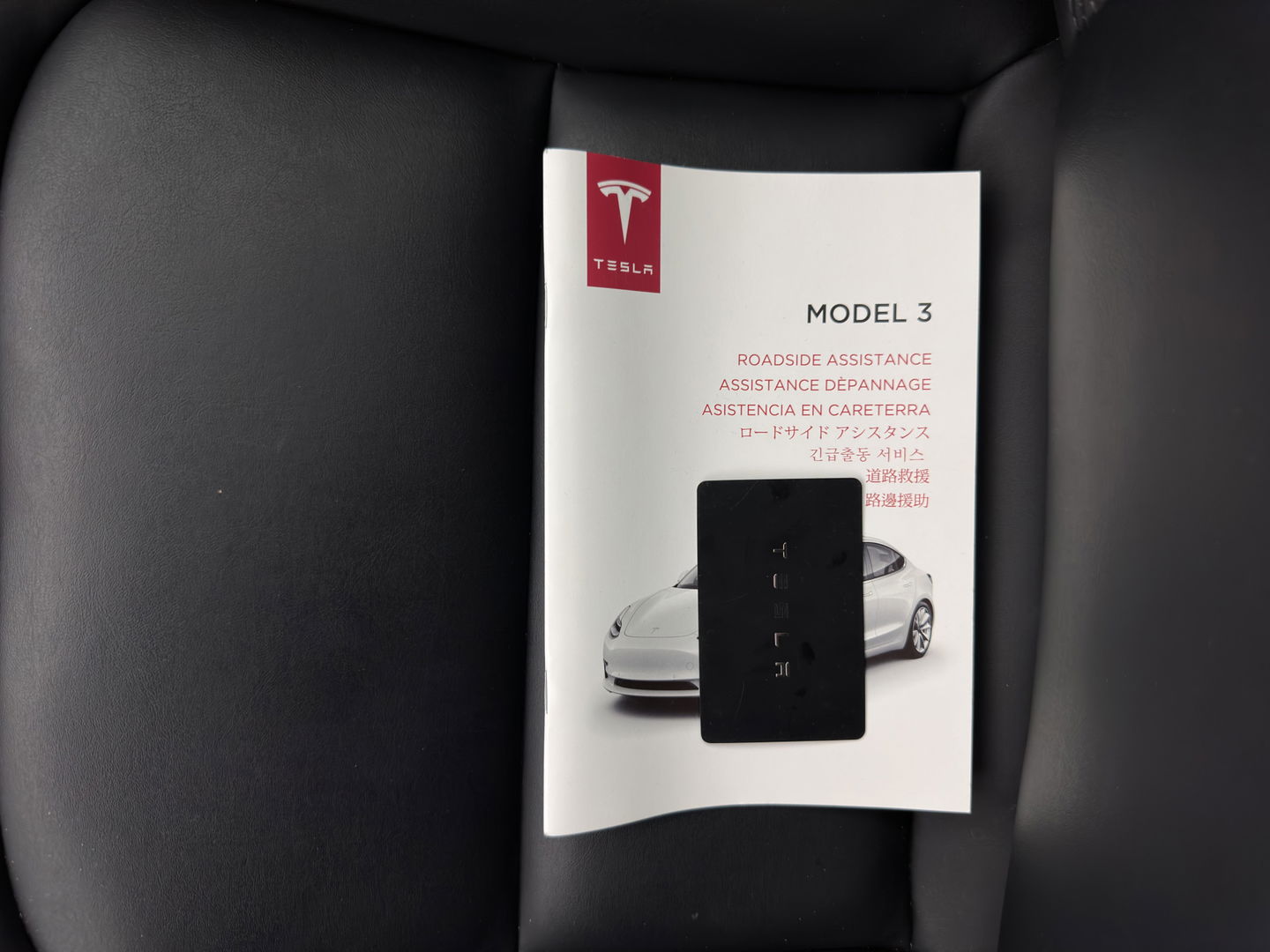 Tesla Model 3 Long Range AWD 75 kWh [ 3-Fase ] {SOH-89%} (INCL-BTW) Aut. *PANO | AUTO-PILOT | LUXURY-LEATHER | KEYLESS | FULL-LED | MEMORY-PACK | SURROUND-VIEW | DAB | CARPLAY | DIGI-COCKPIT | LANE-ASSIST | COMFORT-SEATS | TOWBAR | 18"ALU*