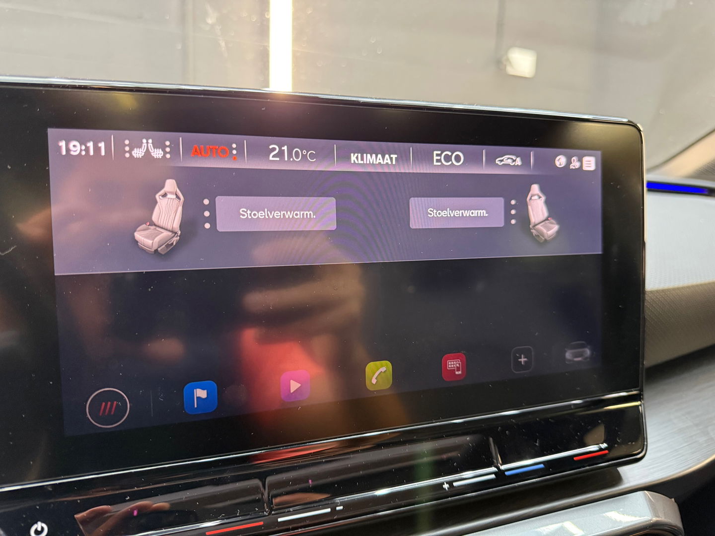 CUPRA Leon 1.4 e-Hybrid VZ Performance Pano|Keyles|Sfeer|NAP