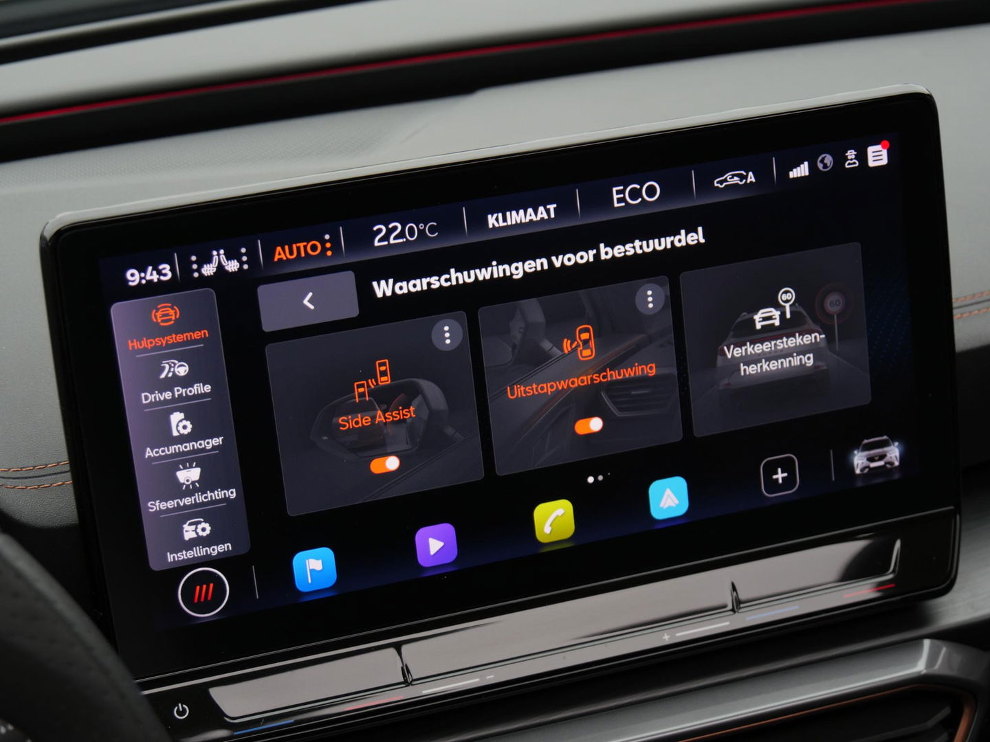 CUPRA Formentor e-HYBRID 245PK VZ COPPER EDITION/ 360°CAMERA/ WEGKL. TREKHAAK/ GRAPHENE GRAY
