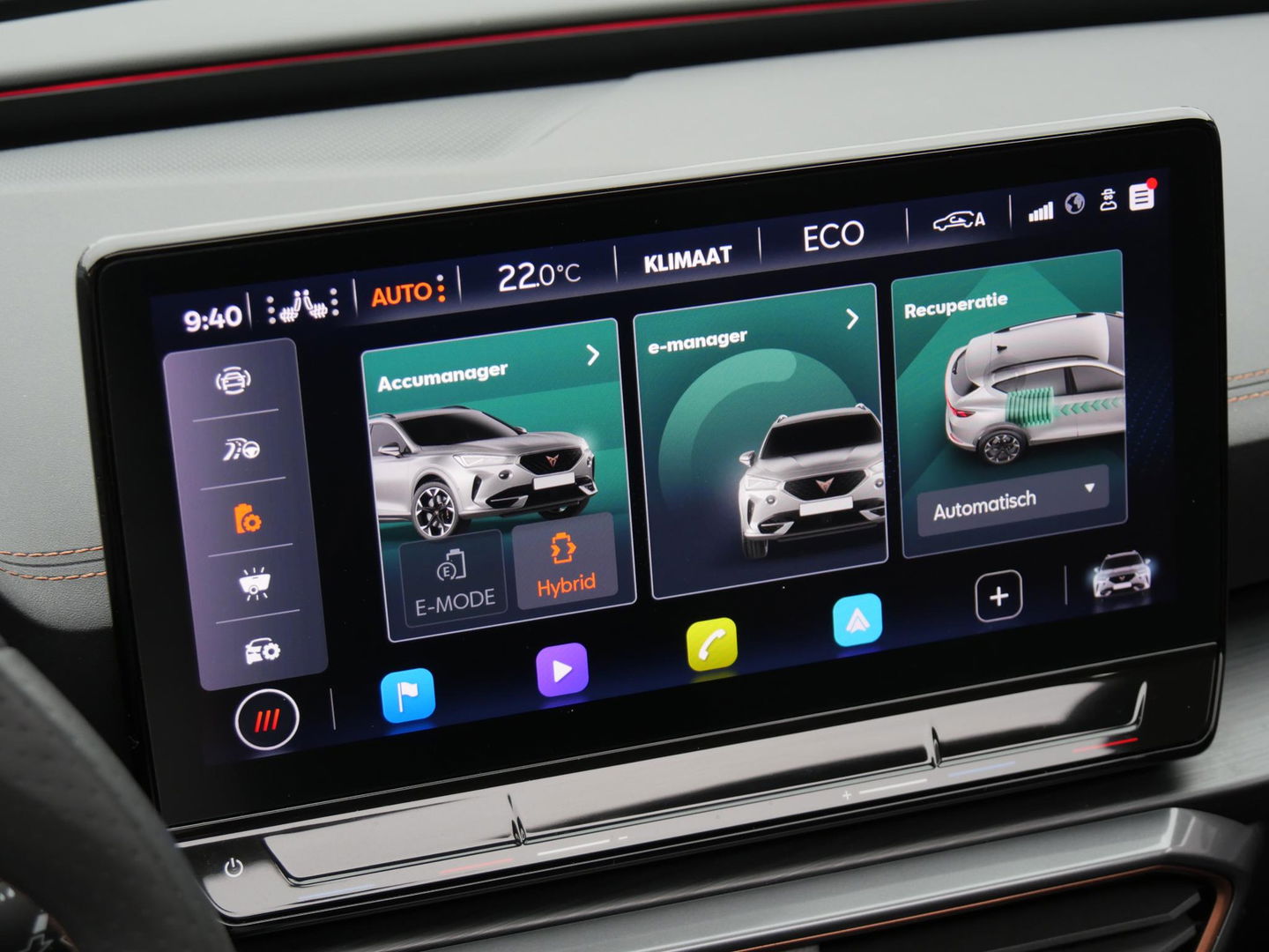 CUPRA Formentor e-HYBRID 245PK VZ COPPER EDITION/ 360°CAMERA/ WEGKL. TREKHAAK/ GRAPHENE GRAY