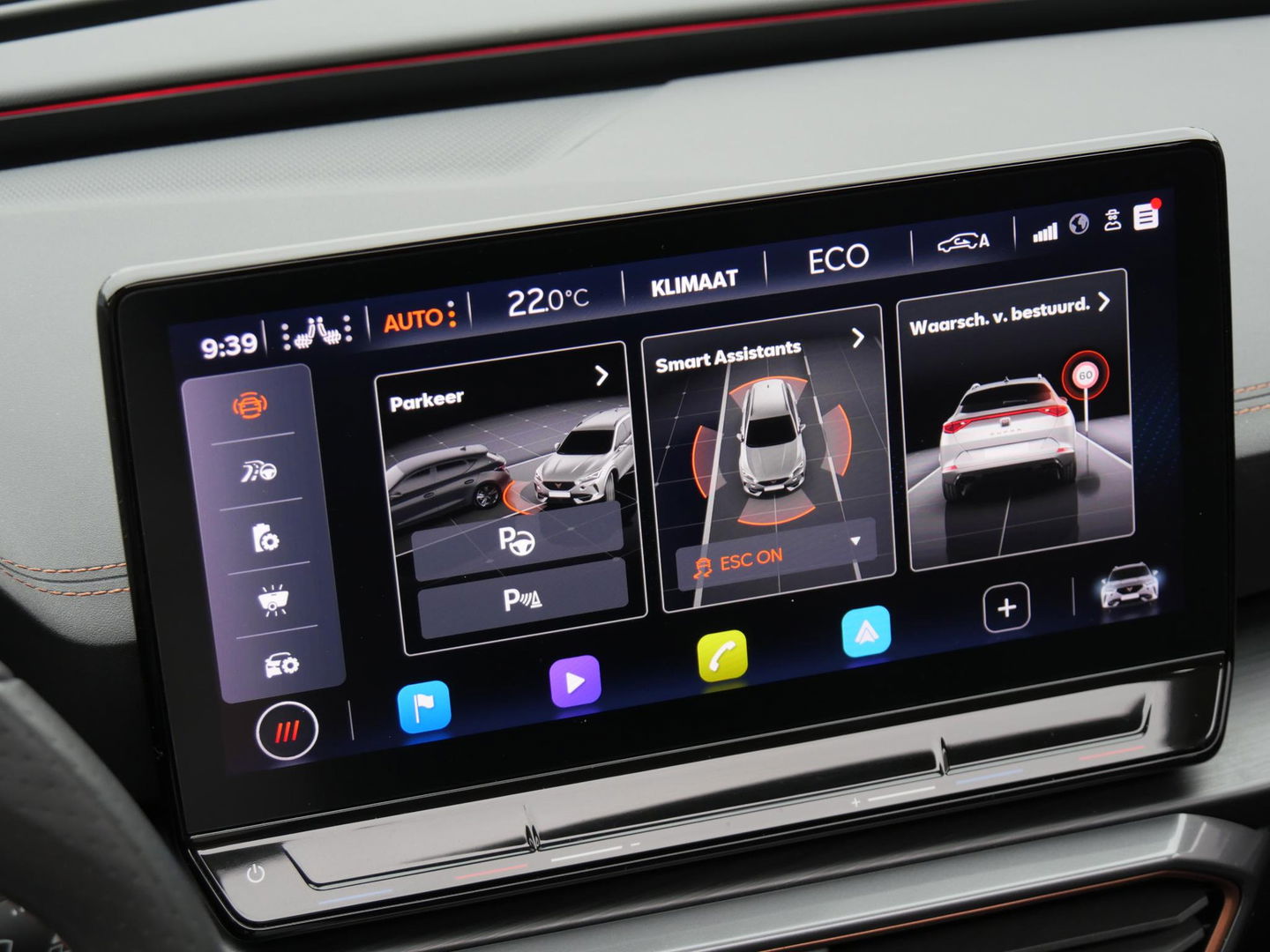 CUPRA Formentor e-HYBRID 245PK VZ COPPER EDITION/ 360°CAMERA/ WEGKL. TREKHAAK/ GRAPHENE GRAY