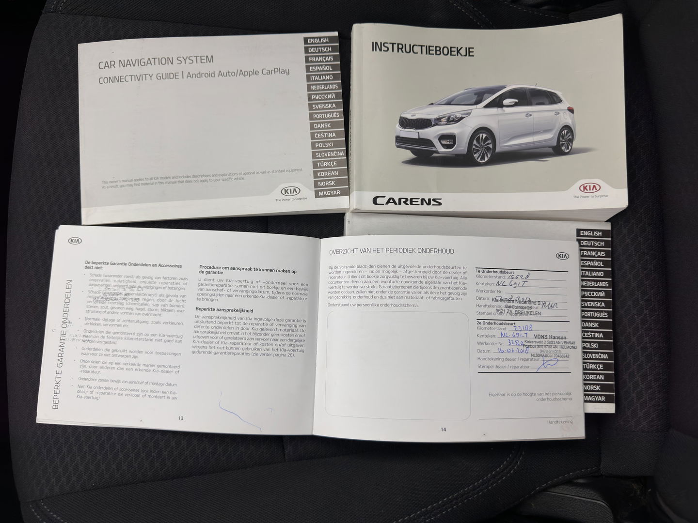 Kia Carens 1.6 GDi First Edition [ 7-Pers. ] *NAVI-FULLMAP | COMFORT-SEATS | CAMERA | ECC | PDC | CRUISE | 17''ALU*