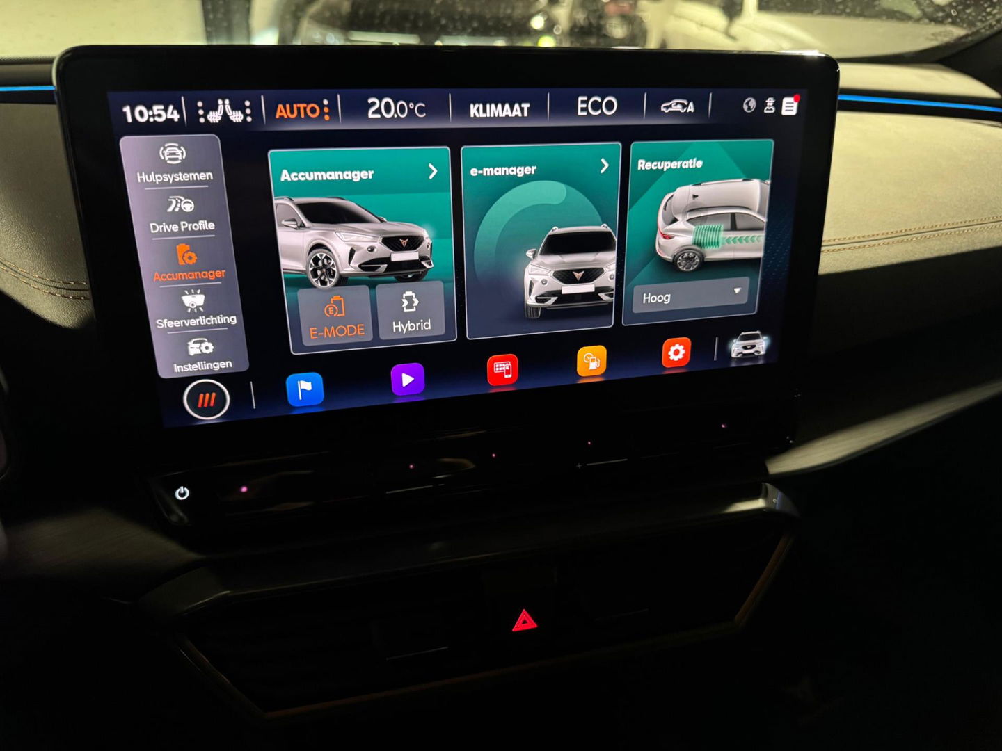 CUPRA Formentor 1.4 e-Hybrid VZ Performance 245 PANO 360'
