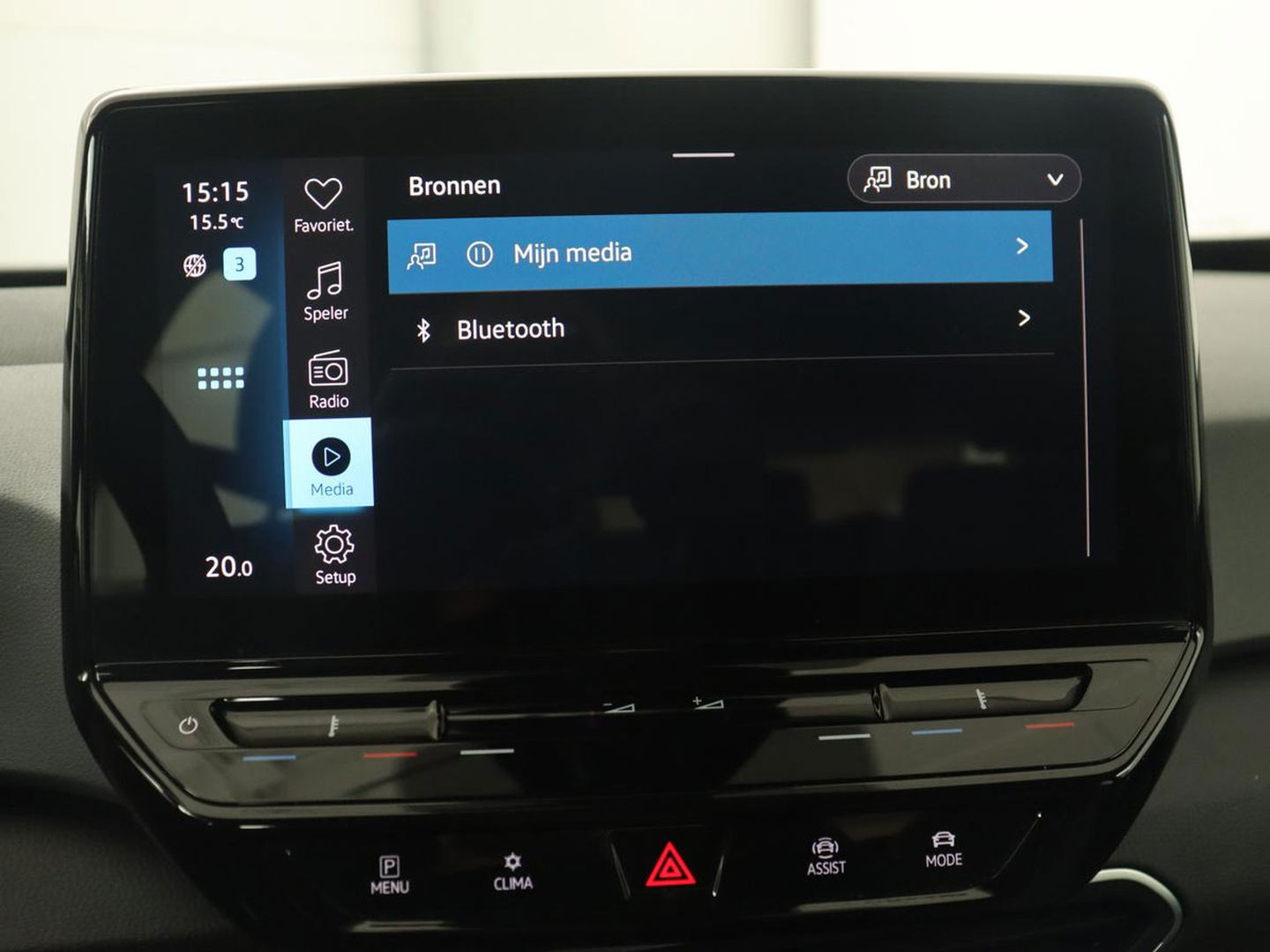 Volkswagen ID.3 Pro 58 kWh | Carplay | Navigatie | Sfeerverlichting | DAB | Full LED | Parkeerhulp | Climate control | Bluetooth
