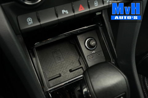 Škoda Kodiaq 1.5 TSI Sportline Business|LUXE!|VIRTUAL|CARBON