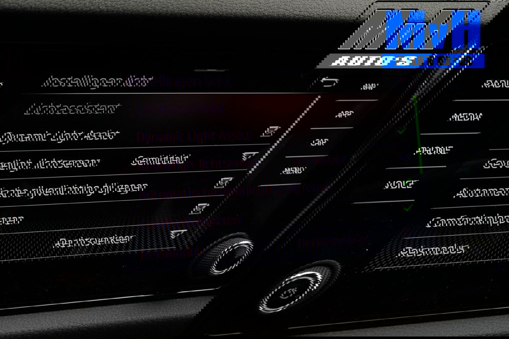 Škoda Kodiaq 1.5 TSI Sportline Business|LUXE!|VIRTUAL|CARBON
