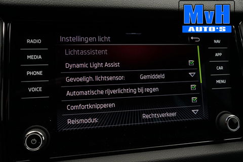 Škoda Kodiaq 1.5 TSI Sportline Business|LUXE!|VIRTUAL|CARBON