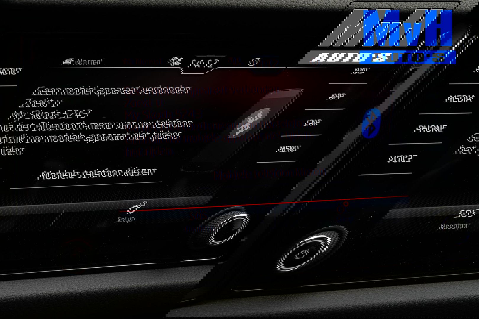 Škoda Kodiaq 1.5 TSI Sportline Business|LUXE!|VIRTUAL|CARBON