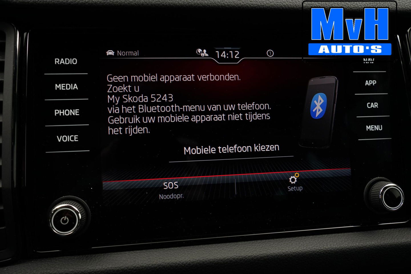 Škoda Kodiaq 1.5 TSI Sportline Business|LUXE!|VIRTUAL|CARBON