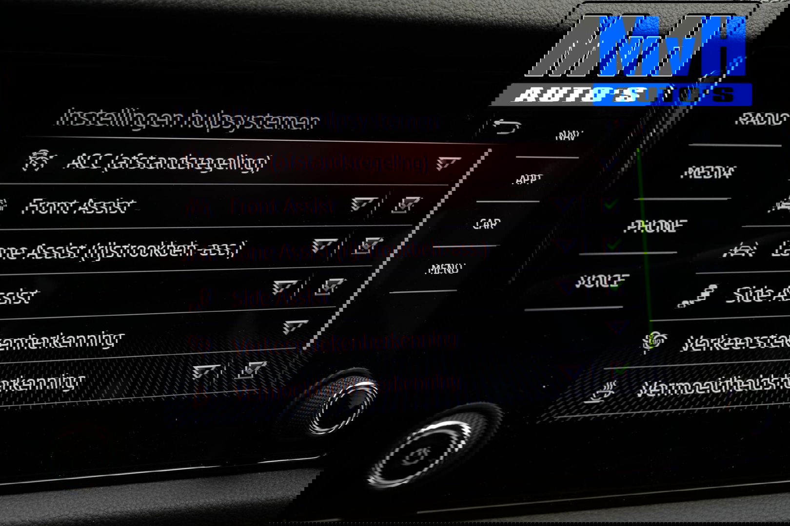 Škoda Kodiaq 1.5 TSI Sportline Business|LUXE!|VIRTUAL|CARBON