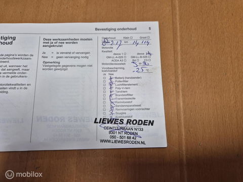 Opel Meriva 1.4 Turbo Blitz, Navi, PDC, CRuise,Trekhaak