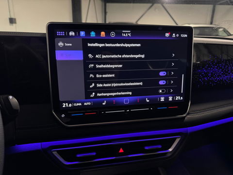 Volkswagen Tiguan 1.5 eTSI R-Line Edition PANO KEYLESS