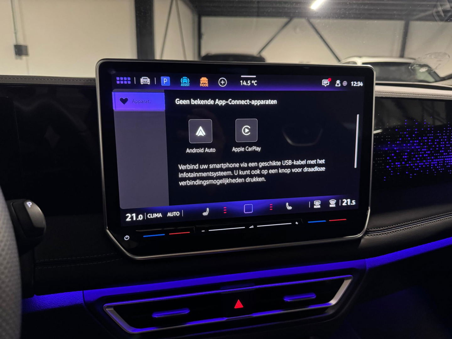 Volkswagen Tiguan 1.5 eTSI R-Line Edition PANO KEYLESS
