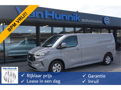 Ford Transit Custom 300L 150PK Limited BPM VRIJ!! Navi, Cam, Adap. Cruise, 16" LM, Trekhaak!! NR. A52*