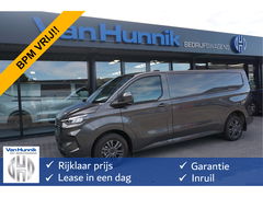 Ford Transit Custom 300L 150PK Limited BPM VRIJ!! Navi, Cam, Adap. Cruise, 17" LM, Trekhaak!! NR. A178