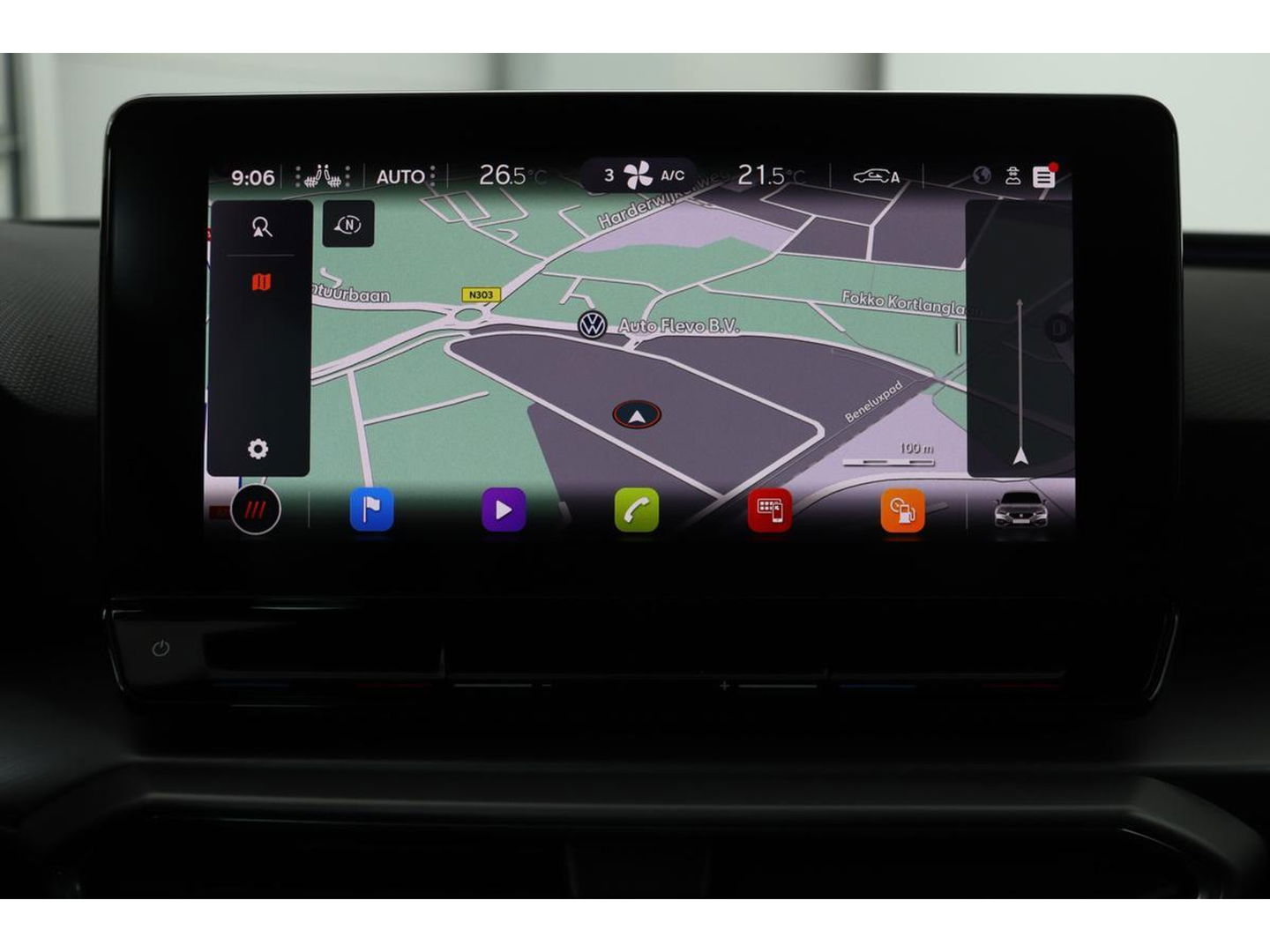 SEAT Leon 1.5 eTSI FR Launch Edition | Carplay | Stoel & stuurverwarming | Camera | Adaptive cruise | Navigatie | Keyless | Full LED | Sportstoelen