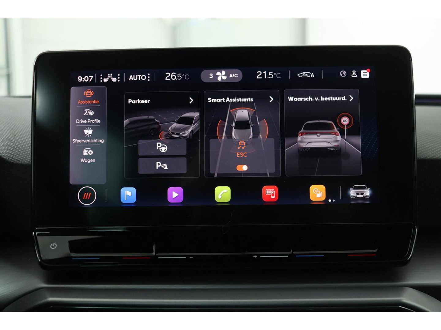 SEAT Leon 1.5 eTSI FR Launch Edition | Carplay | Stoel & stuurverwarming | Camera | Adaptive cruise | Navigatie | Keyless | Full LED | Sportstoelen