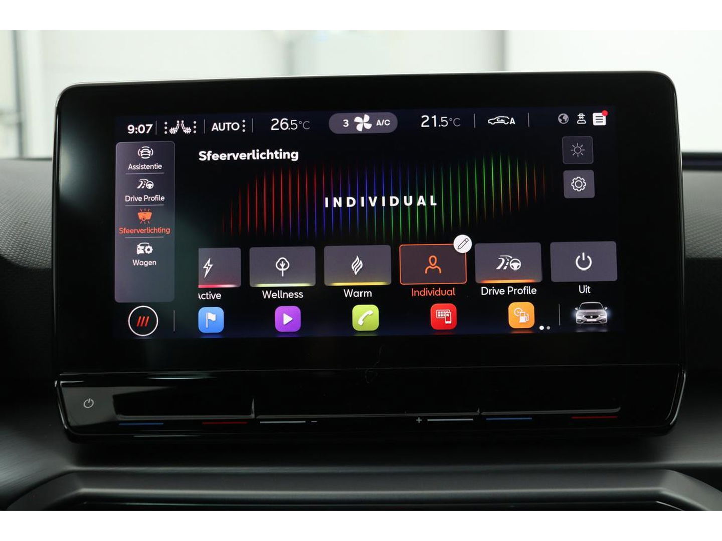 SEAT Leon 1.5 eTSI FR Launch Edition | Carplay | Stoel & stuurverwarming | Camera | Adaptive cruise | Navigatie | Keyless | Full LED | Sportstoelen