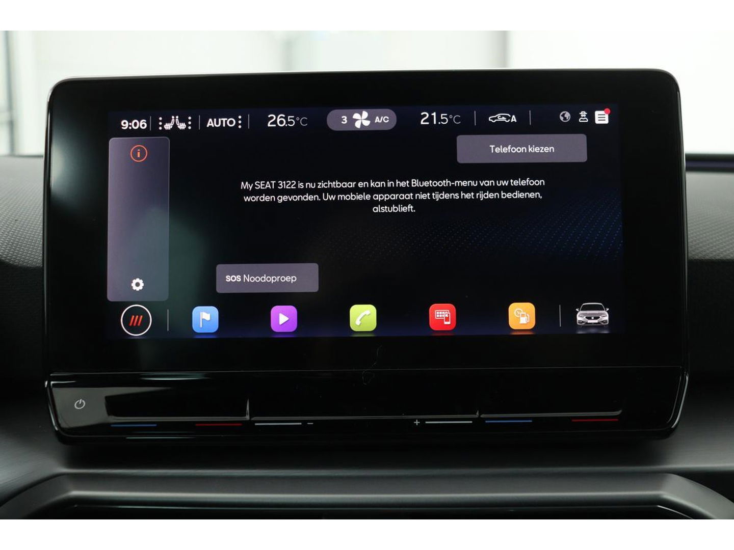 SEAT Leon 1.5 eTSI FR Launch Edition | Carplay | Stoel & stuurverwarming | Camera | Adaptive cruise | Navigatie | Keyless | Full LED | Sportstoelen