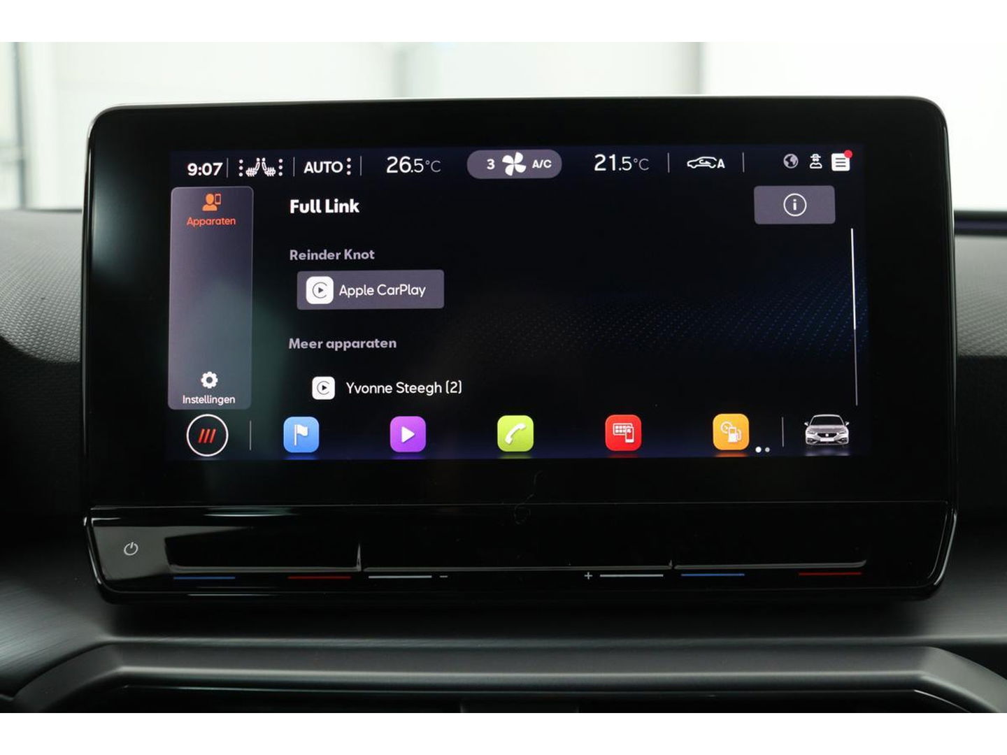 SEAT Leon 1.5 eTSI FR Launch Edition | Carplay | Stoel & stuurverwarming | Camera | Adaptive cruise | Navigatie | Keyless | Full LED | Sportstoelen