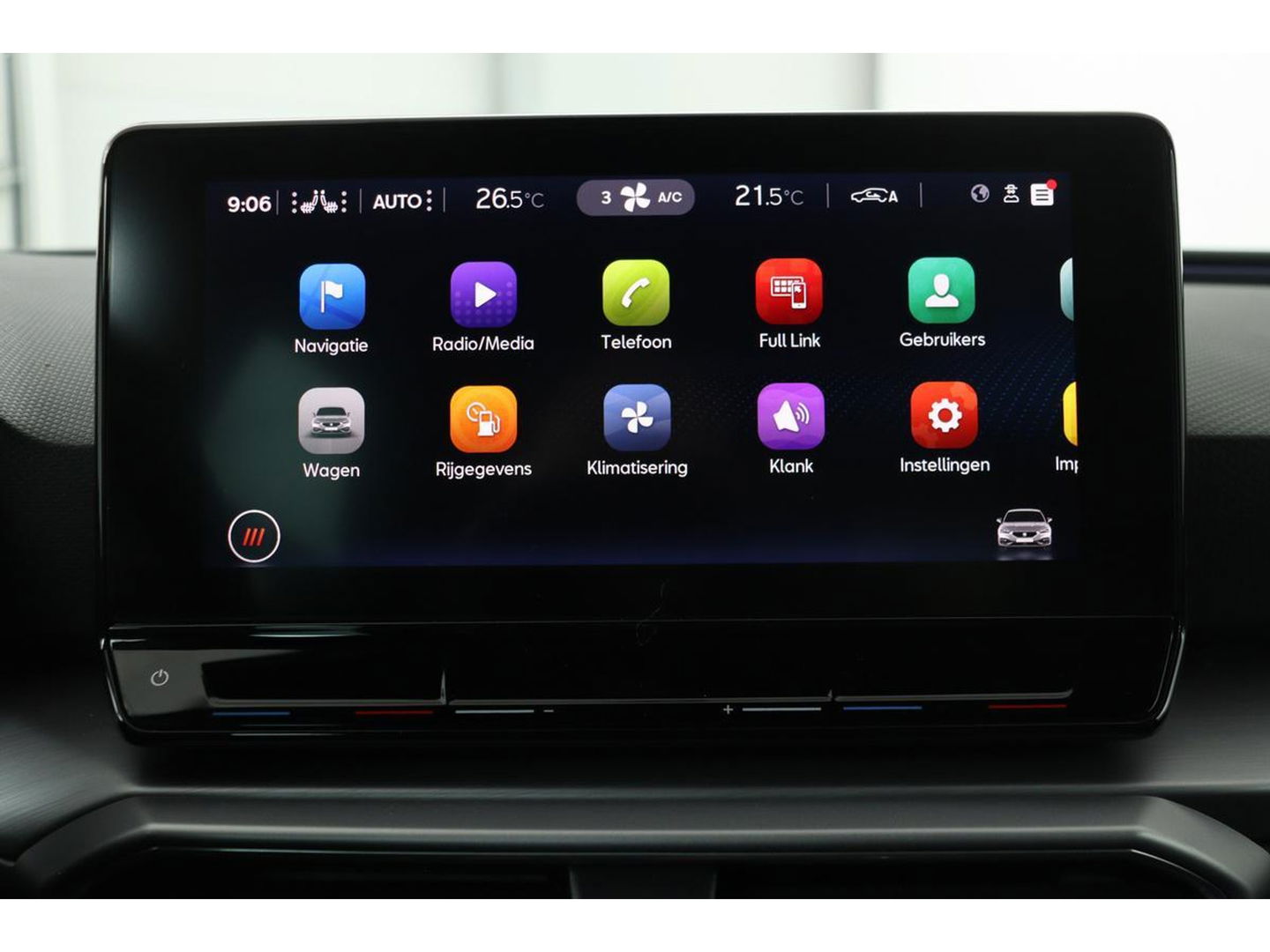 SEAT Leon 1.5 eTSI FR Launch Edition | Carplay | Stoel & stuurverwarming | Camera | Adaptive cruise | Navigatie | Keyless | Full LED | Sportstoelen