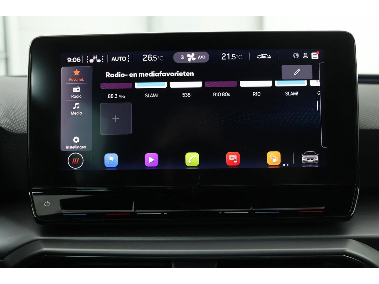 SEAT Leon 1.5 eTSI FR Launch Edition | Carplay | Stoel & stuurverwarming | Camera | Adaptive cruise | Navigatie | Keyless | Full LED | Sportstoelen
