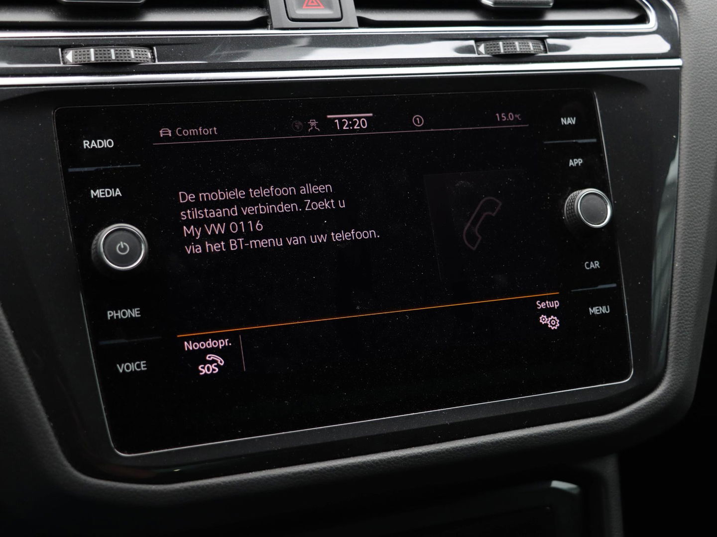 Volkswagen Tiguan 1.4 eHybrid R-Line 245PK | 20 inch | 30.000km!