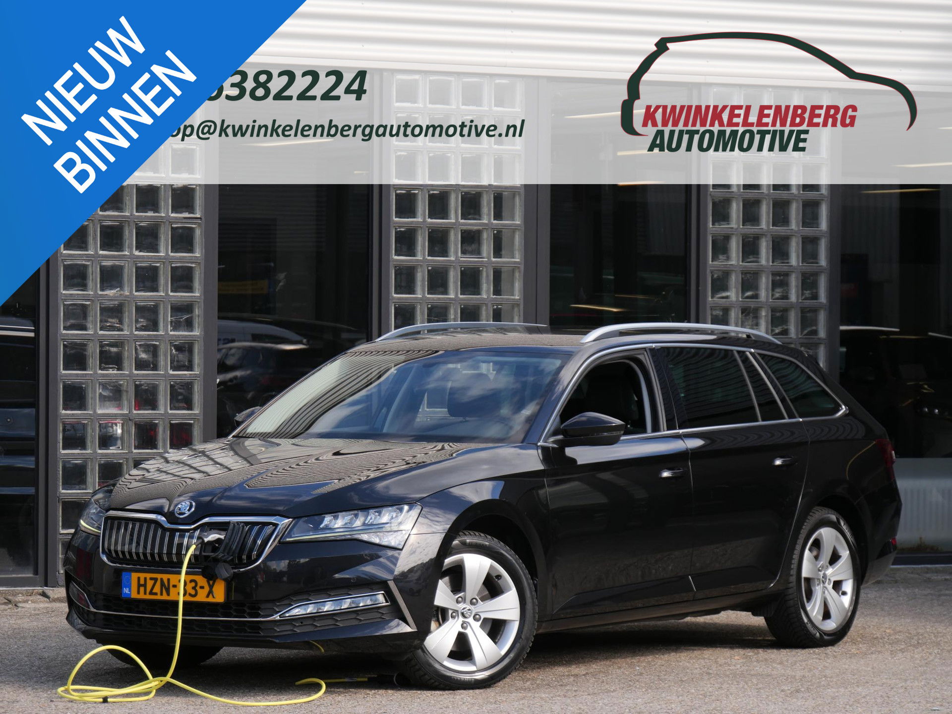 Škoda Superb Combi 1.4TSI iV BUSINESS EDITION PLUS/ CAMERA/ PDC V+A
