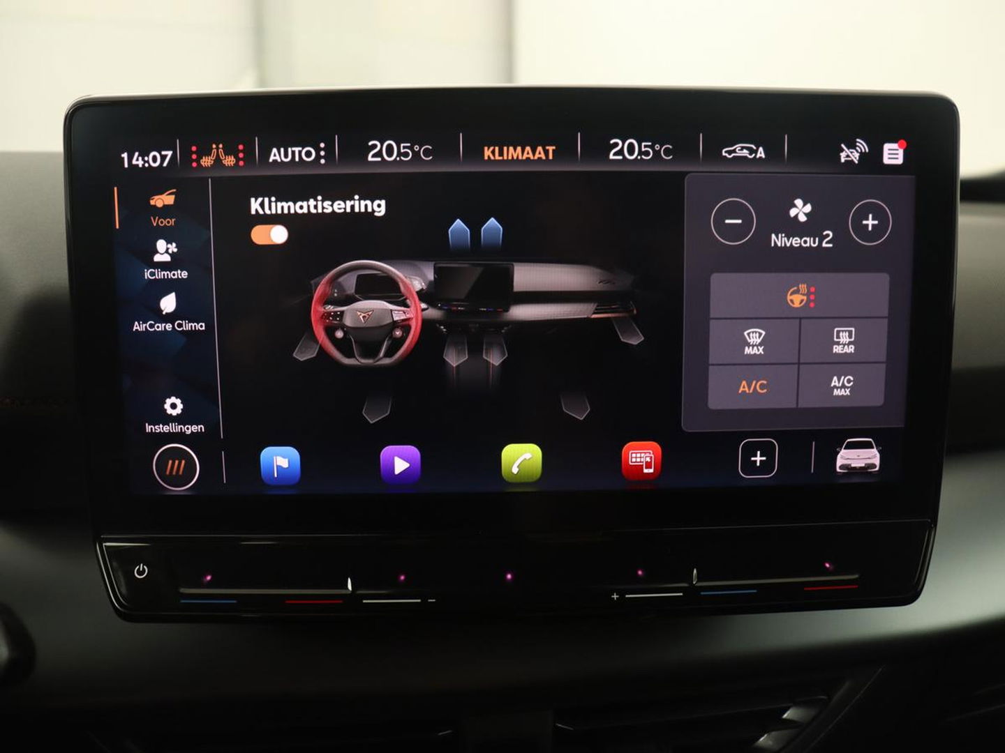 CUPRA Born Business 62 kWh | Stoel & stuurverwarming | Camera | Adaptive cruise | Carplay | Navigatie | Sportstoelen | Parkeerhulp