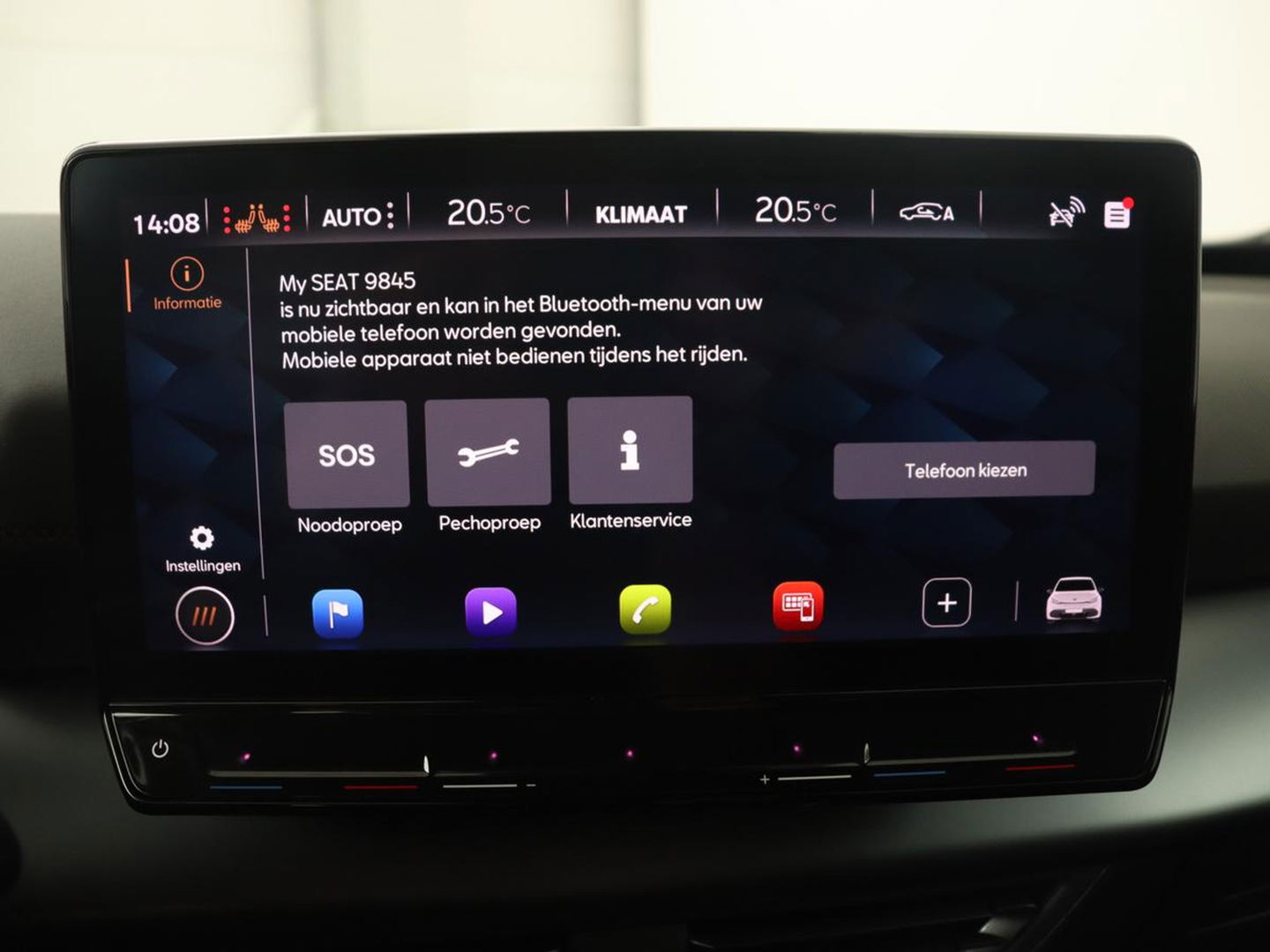 CUPRA Born Business 62 kWh | Stoel & stuurverwarming | Camera | Adaptive cruise | Carplay | Navigatie | Sportstoelen | Parkeerhulp